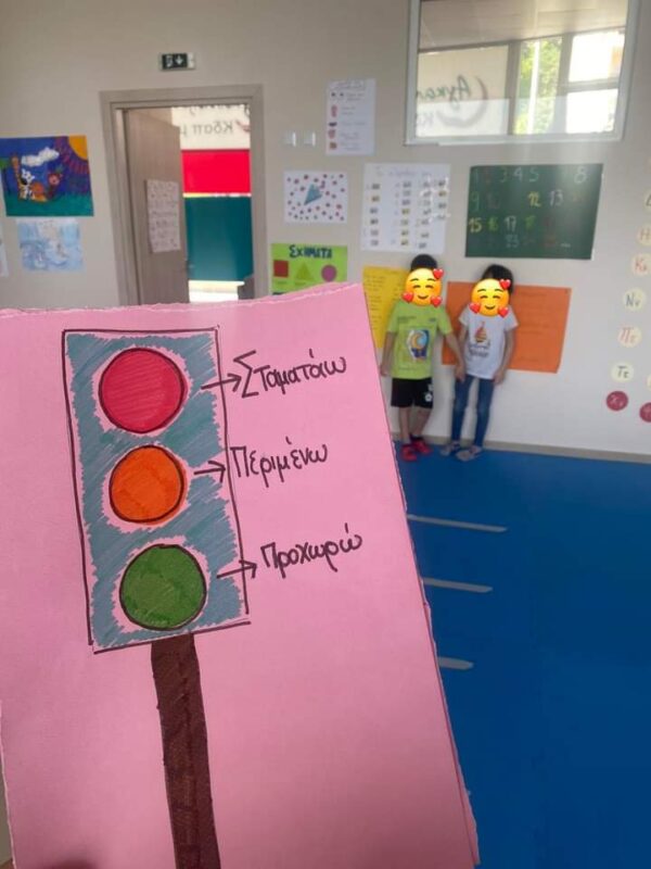 ζωγραφιά